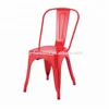 /product-detail/wholesale-metal-bulk-bistro-chair-60418449119.html