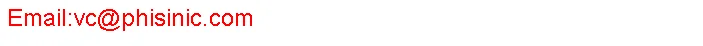 QQ20170816163341.png
