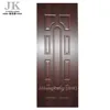 JHK-MN13 Interior Bathroom Door Skins PVC Door Skin Moulded Door Skin