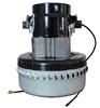 1200w electric small vacuum cleaner motor