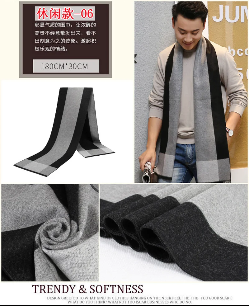 mens head wrap bandana Scarf High quality Imitation Cashmere Scarves Solid Grey Black Men's Boutique Striped Scarfs Patchwork Color 30x180cm Wholesale mens blanket scarf
