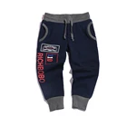Boys fashion pants kids clothing sets sport trousers daily wear