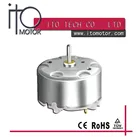 RF-500TB 1.5 v micro motor,metal brush motor dc 12 v,micro price small electric dc motor