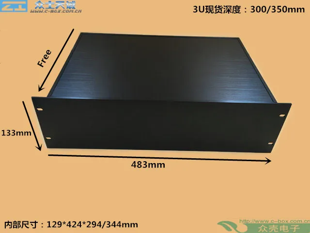 3U-350.JPG