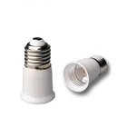 Light Bulb Socket Adapter E27 lamp holder adapter