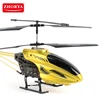 /product-detail/zhorya-remote-control-big-super-rc-helicopter-large-for-kids-60799908696.html