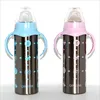 /product-detail/180-ml-stainless-steel-feeding-bottle-with-nipple-lid-bpa-free-tumbler-with-double-handle-baby-bottle-with-straw-62054436542.html