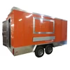 /product-detail/modern-outdoor-mobile-catering-food-trailer-food-truck-business-62060930787.html
