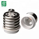 E40 to E27 ceramic light bulb lamp socket adapter | lamp holder adapter