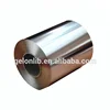 Lithium Ion Battery Current Collector Materials----Aluminum Foil And Copper Foil