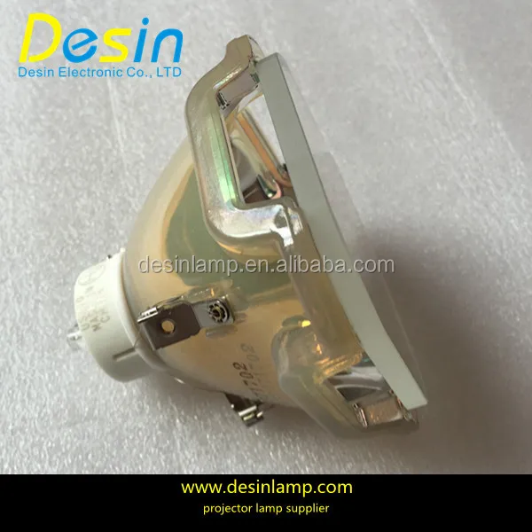 nsha330w lamp  (11)