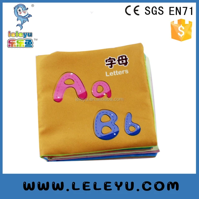 new product oem gift kids books & child children cloth book