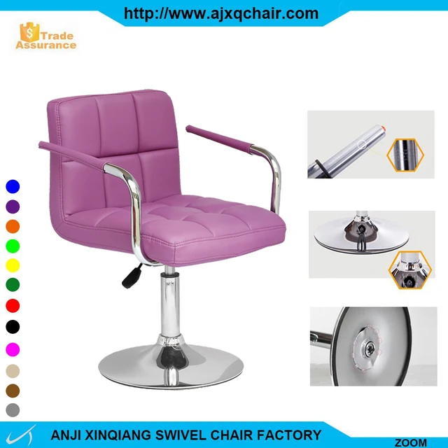 XQ-755A Leisure Comfortable Armrest Cafe Chairs Swivel Home Furniture Bar Stool With High Back