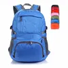 High quality products Wholesale outdoor camping hiking sport foldable cycling touring backpack
