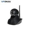 p2p wifi ip camera 1/ 2 antenna wireless YYp2p digital cctv camera