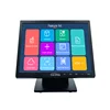 Resistive 17 Inch Ultra Wide Touch Screen Monitor