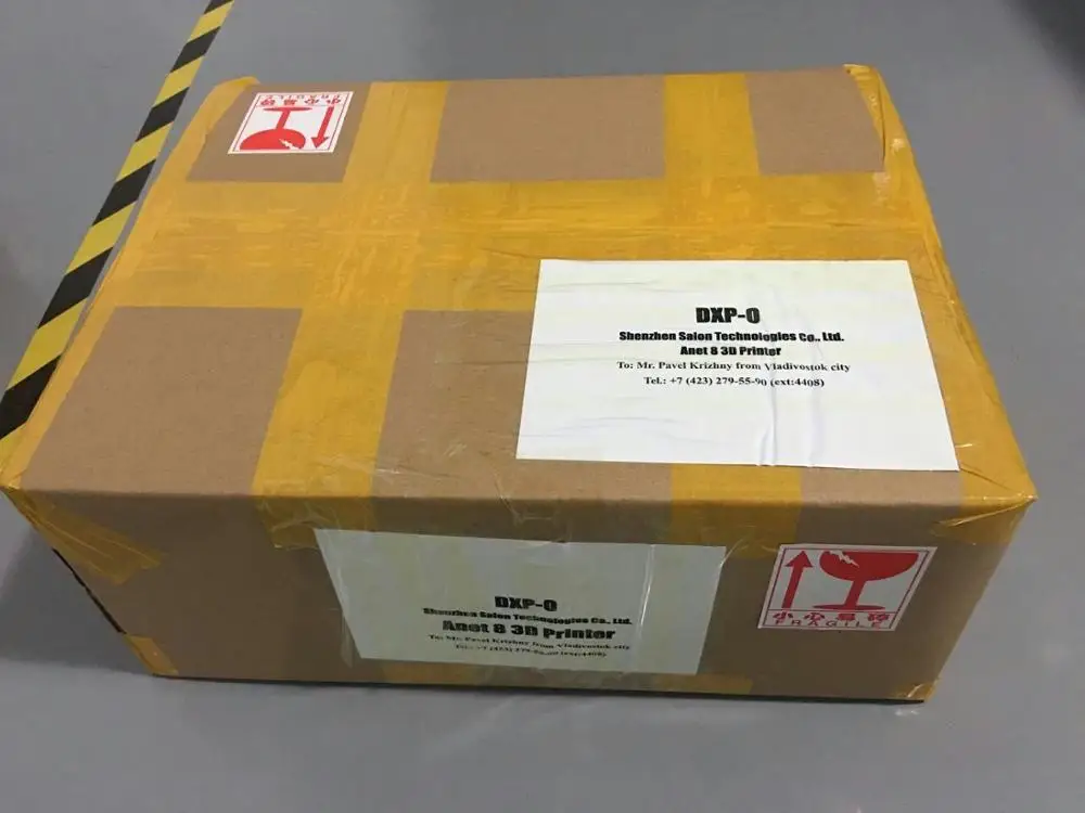 Box with Sticker.jpg