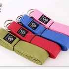 products yoga belt cinch gym kit fitness