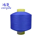 Polypropylene FDY Yarn bcf PP textured fiber 300 yarn
