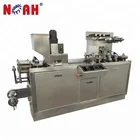 DPB80 Automatic Tablet Blister Packing Machine