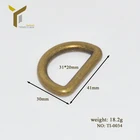 High-end 1.2 inch metal D ring custom bronze zinc alloy d shape ring for bag strap