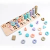 Children's Logarithmic Board Intelligence Development Early Education Digital Wood Toys 1-3 Years Old Babies toys