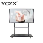 86 Inch portable smart floor standing advertising board