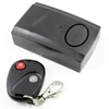 /product-detail/home-security-alarm-remote-control-vibrate-door-window-burglar-alarm-856047655.html
