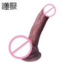 26cm Silicone Dildos Huge Penis Anal Sex Toys Cock Dick Sex Toys Sucker Penis Dildos