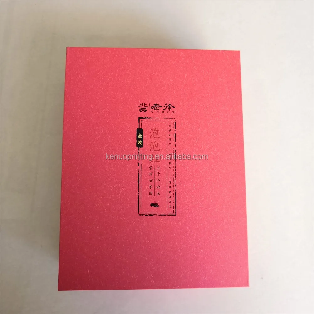 high end rigid paper gift packaging boxes for tea and wine