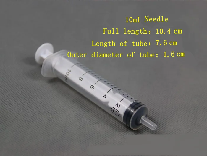 10ml.png