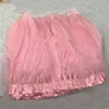Feather trim /Ostrich feather Trim /Sweet Pink Feather Trim for Dresses Feather Skirt