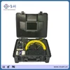 CCTV system inspection camera for pipe and wall with aluminum camera color monitor 20-50M cable DVR skid