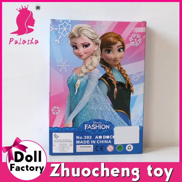 9 inches lovely solid body frozen princess doll with snow bady
