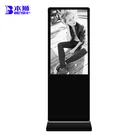 outdoor standalone advertising digital signage lcd display