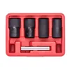 VIKTEC 5pc Twist Socket Removal nuts Tool Set Kit
