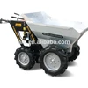 /product-detail/by250-garden-dumper-truck-power-barrow-with-honda-engine-60096320711.html