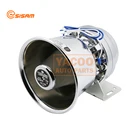 100 100 Watt 200Watt Police Siren Horn/Electric Ambulance PA Siren Alarm Horn Speaker For Truck Car