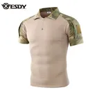 ESDY short-sleeved frogs sports camouflage coat thick wear tshirt