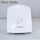 Automatic Hand Dryer Electric Infrared Commercial Bathroom 110V or 220V