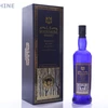 Best Distilled Single Malt 43% Whisky with Private Label