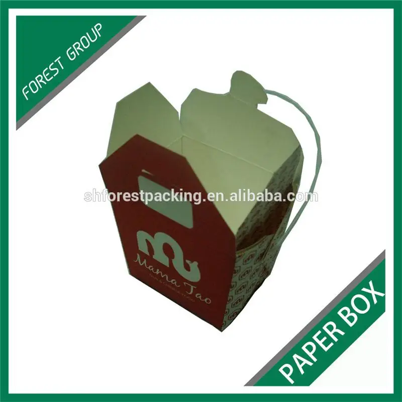 PAPER BOX002.jpg