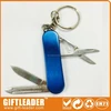 /product-detail/key-chain-knife-60048861639.html