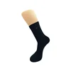 Hot Sales tall speciality fit sporty Sweat Absorb cool men's socks