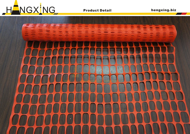 plastic mesh.jpg
