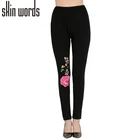 Low Price Black Pattern Embroidery Sweat Casual Basic Tight Womens Trouser Pants