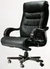 /product-detail/executive-office-chairs-105609141.html