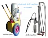 new developed widely automatic used hydraulic drill machine BS-500AM