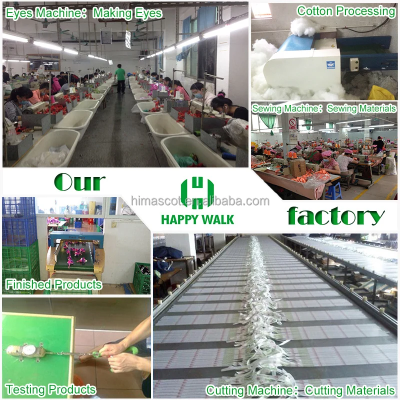 factory3.jpg