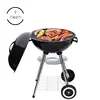 18 inch Barbecue and Smoker Heat Control Round BBQ Kettle Outdoor Picnic Patio Backyard Camping Portable Charcoal Grill